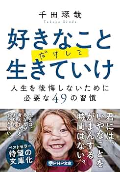 【欲しいものあったらコメントで教えてください】 こーだい🦌✨✨🌻🦕⚡️ on X: 